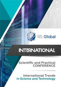 Cover for Proceedings of the XXIII International Scientific and Practical Conference: International Trends in Science and Technology